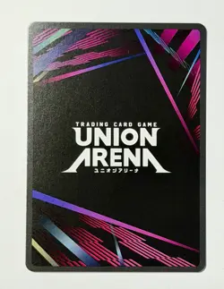 Union Arena TCG: AOT - Levi’s Barrage UE10BT/AOT-1-034 R Attack On Titan - Image 3