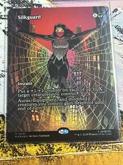 Silkguard - Foil Extended Art MAR NM MTG - Image 1