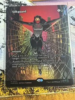 Silkguard - Foil Extended Art MAR NM MTG - Image 2