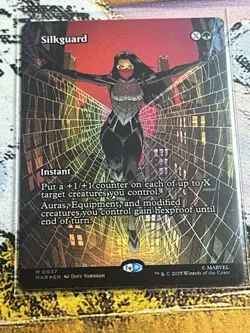 Silkguard - Foil Extended Art MAR NM MTG - Image 3