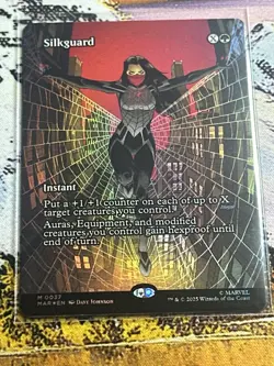 Silkguard - Foil Extended Art MAR NM MTG - Image 4