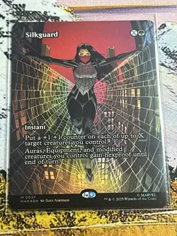 Silkguard - Foil Extended Art MAR NM MTG - Image 5