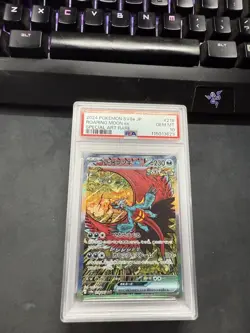 PSA 10 Pokemon Japanese Roaring Moon 218/187 sv8a Terastal Festival ex - Image 1