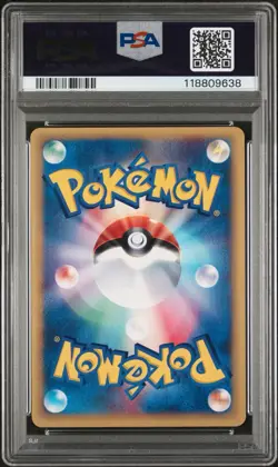 Tyranitar 071/087 Wind from the Sea 1st. ED. Holo (Japanese) Pokemon 2002 PSA 8 - Image 2