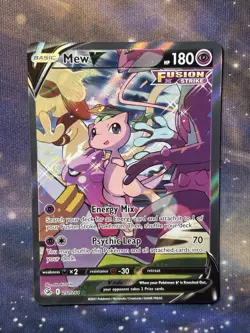 Mew V Fusion Strike Alternate Full Art 251/264 Pokemon TCG - Near Mint! - Image 1