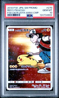 2018 POKEMON JPN SM PROMO POKEMON CENTER 20TH ANV CAMPAIGN RED'S PIKACHU PSA 10 - Image 1