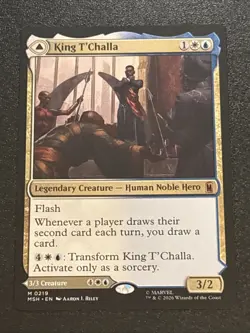 MTG Marvel Super Heroes King T'Challa 0219 Mythic - Image 1