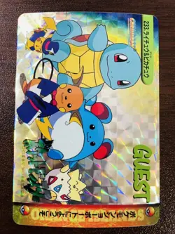 233 6th Pokemon Carddass Pocket Monsters Anime Collection Collection Cards 9 - Image 3