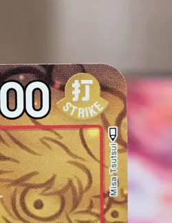 Monkey.D.Luffy - P-007 Tournament Pack Vol. 1 - One Piece Promo Card NM English - Image 4