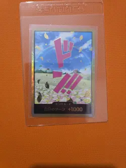 One Piece Card Japanese DON!! Card Rebecca Gold Frame Foil PRB-01 THE BEST - Image 1