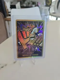 One Piece CCG PRB-01 Rob Lucci Don!! GOLD - Image 1