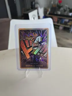 One Piece CCG PRB-01 Rob Lucci Don!! GOLD - Image 2
