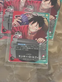 One Piece TCG Sealed Monkey D. Luffy OP13-001 L Ichiban Kuji Japanese Promo Card - Image 1