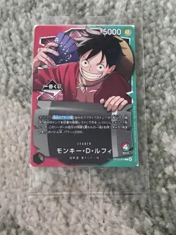 One Piece TCG Sealed Monkey D. Luffy OP13-001 L Ichiban Kuji Japanese Promo Card - Image 5