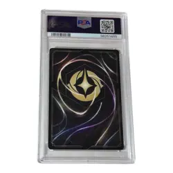 Disney Lorcana EN5 Shimmering Skies Enchanted Revive #207 PSA 10 - Image 2