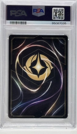 PSA 10 Cinderella Stouthearted Prize Wall Exclusive Promo 3/C1 Disney Lorcana - Image 2