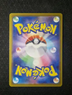 Pokemon TCG Pikachu McDonalds Promo Japanese 020/M-P Card NM Pack Fresh - Image 2