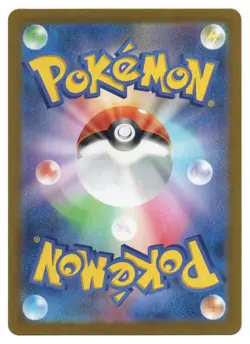 Pokemon TCG Mew ex | #151/165 Pokemon Card 151 | Japanese - Image 2