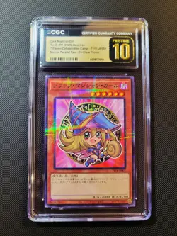 Yu-Gi-Oh! TCG Dark Magician Girl 711e-JP002 Parallel Rare CGC Pristine 10 Gem - Image 1