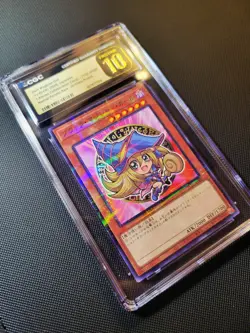 Yu-Gi-Oh! TCG Dark Magician Girl 711e-JP002 Parallel Rare CGC Pristine 10 Gem - Image 3