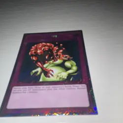 Yu-Gi-Oh! Ultimate Offering Legendary Collection Secret Rare Holo Unlimited - Image 2