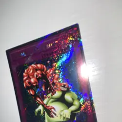 Yu-Gi-Oh! Ultimate Offering Legendary Collection Secret Rare Holo Unlimited - Image 3