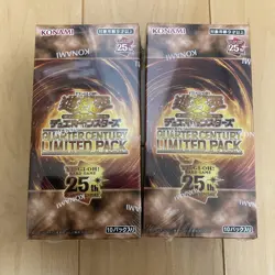Yugioh QUARTER CENTURY LIMITED PACK Sealed 2 Box set in Japanese Konami jp - Image 1