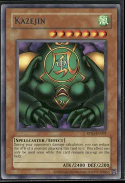 Kazejin Unlimited Rare Retro Pack (2020 Date Reprint) RP01-EN031 NM - Image 1