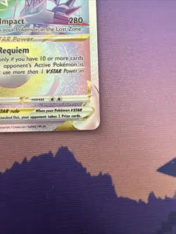 Giratina VSTAR 201/196 Lost Origin Rainbow Secret Rare Near Mint - Image 5
