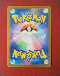 Lechonk - Art Rare -Ruler of the Black Flame sv3 120/108 -Pokemon TCG (Japanese) - Image 2