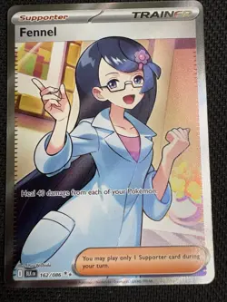 Pokemon TCG Scarlet & Violet Era Mega Illustration Rare Trainer Lot X 10 NM - Image 5