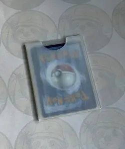 Poke Pad 113/088 Perfect Order Illustration Rare Pokemon Card - Image 2
