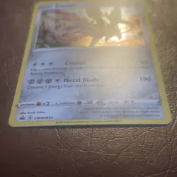 Zacian SWSH033 Holo Sword & Shield Promo Cards Pokemon - Image 3
