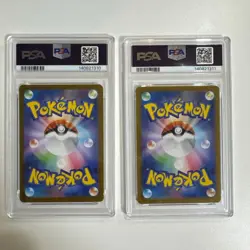 Pokemon Vulpix & Ninetales ART rare PSA10 set 2023-2025 Gem Mint - Image 2