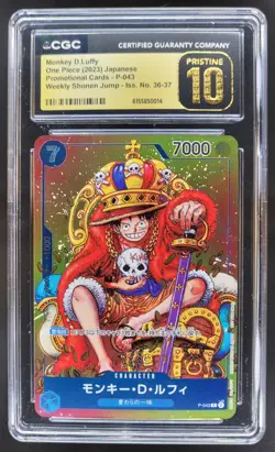 2023 ONE PIECE JP MONKEY D. LUFFY PROMO P-043 CGC 10 PRISTINE O PT - Image 1