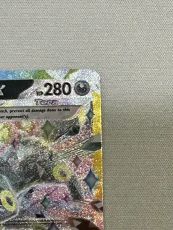 Pokemon TCG Umbreon EX 60/131 Double Rare Holo Card Prismatic Evolutions - Image 3