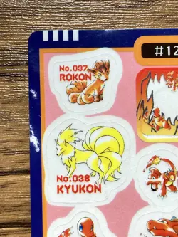 Pokemon Sealdass Sticker Card #12 Fire Bandai Pocket Monsters 1997 Japan - Image 3