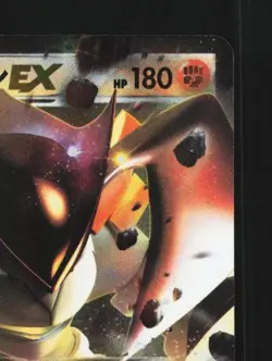 Terrakion-EX 032/050 NM Dragon Blast Japanese Pokemon Card TCG - Image 5