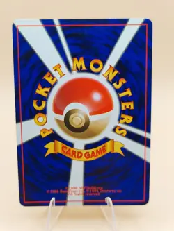 Zapdos Holo Rare Japanese Base Expansion Pack No. 145 Pokemon Card - 1996 - Image 4