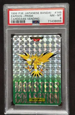 1996 Pokemon Card Zapdos Carddass Green Prism Holo Bandai Japanese PSA 8 - Image 3
