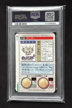 1996 Pokemon Card Zapdos Carddass Green Prism Holo Bandai Japanese PSA 8 - Image 4