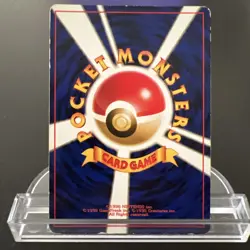 Pokemon TCG Fossil Kabutops Holo Card 141 Japanese Rare - Image 2