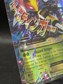 M Beedrill EX XY158 XY Promo Holo English Mega Pokemon TCG Card - Image 2