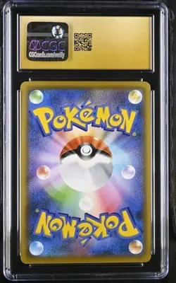 CGC PRISTINE 10 Sylveon VMAX 041/069 Eevee Heroes Holo Pokemon Card JPN - Image 2