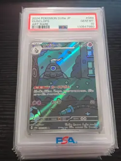 Dusclops 069/064 AR sv6a Japanese Pokemon Card PSA 10 Free Shipping USA - Image 1