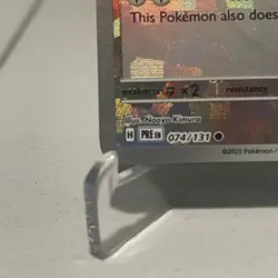 Eevee Masterball Reverse Holo 074/131 - Prismatic Evolutions - Pokemon TCG Card - Image 5