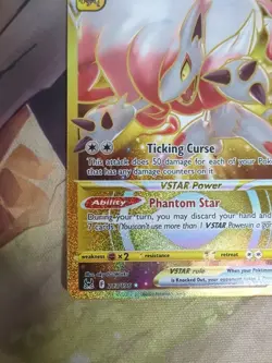 Pokemon TCG Lost Origin Hisuian Zoroark VSTAR 213/196 NM Gold Secret Rare Card - Image 4
