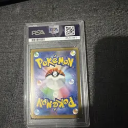 PSA 10 - Mimikyu - 265/190 - Shiny Treasure EX Baby Shiny Japanese Pokemon TCG - Image 2