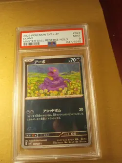 Graded PSA 9 Pokemon 151 Japanese Ekans Master Ball Reverse Holo 023/165 Sv2a - Image 1