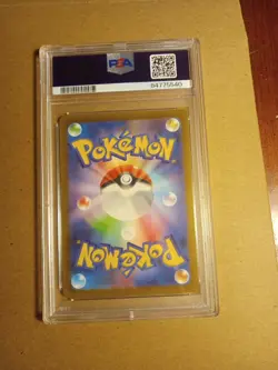 Graded PSA 9 Pokemon 151 Japanese Ekans Master Ball Reverse Holo 023/165 Sv2a - Image 4